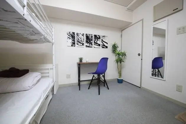 Oda, Sigara İçilmez (DAINES-I SHIBUYA 405)