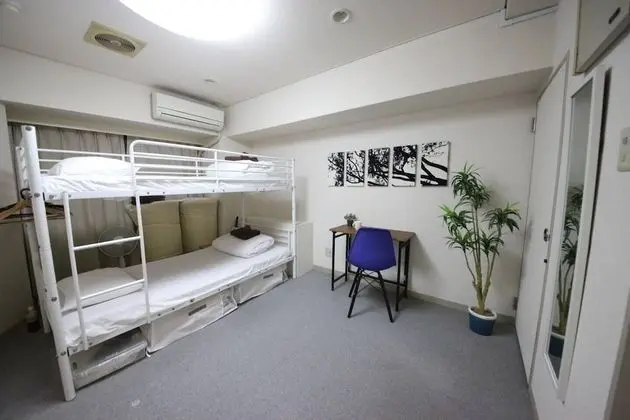 Oda, Sigara İçilmez (DAINES-I SHIBUYA 405)