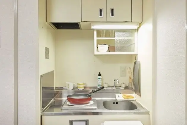 Oda, Sigara İçilmez (DAINES-I SHIBUYA 405)