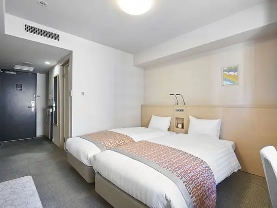 Economy İki Ayrı Yataklı Oda, Sigara İçilmez (20 sqm)