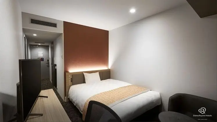 Standard Tek Büyük Yataklı Oda, Sigara İçilmez (for 1 people)