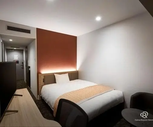 Standard Tek Büyük Yataklı Oda, Sigara İçilmez (for 1 people)