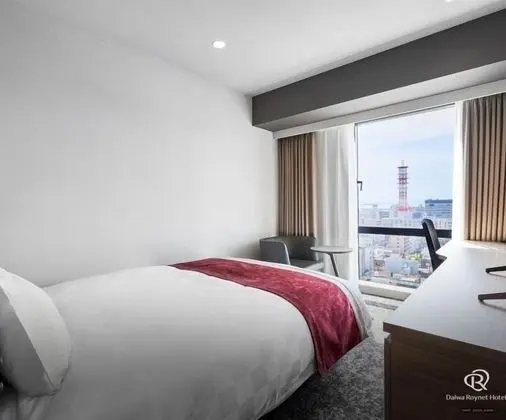 Standard Tek Büyük Yataklı Oda, Sigara İçilmez (for 1 people)