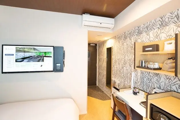 Standard Oda, Sigara İçilmez