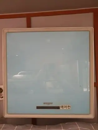 Tek Kişilik Oda