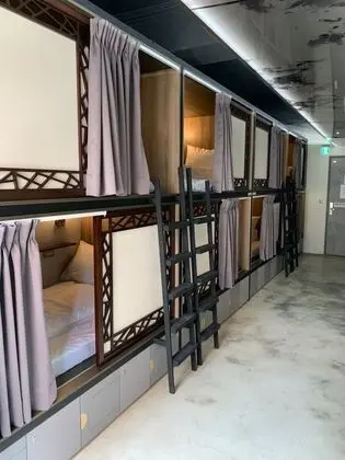 Business Ortak Ranzalı Oda