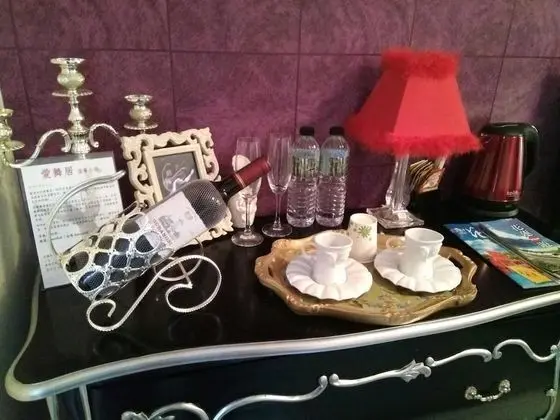 Dört Kişilik Oda (Dance Dream)