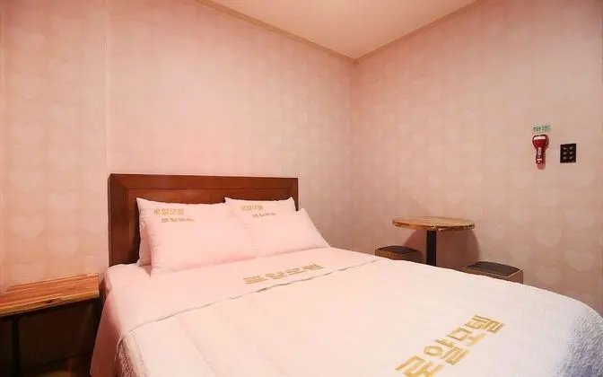 Oda (Bed)