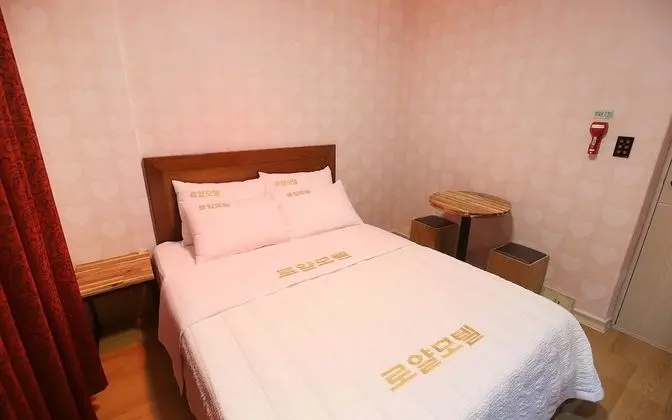 Oda (Bed)