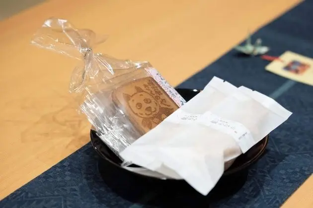 Oda