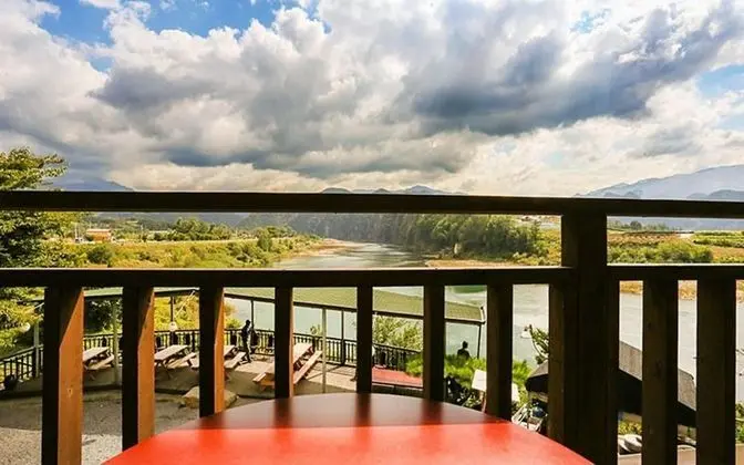 Oda (DaewangSong (Duplex))