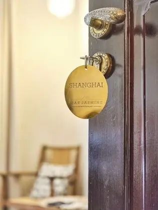 SHANGHAI ROOM