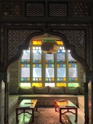 Oturma Alanı