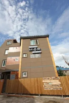 Ortak Ranzalı Oda, Sadece erkekler için (4 persons)
