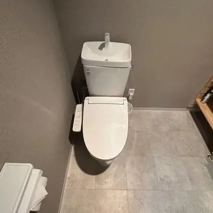 Banyo