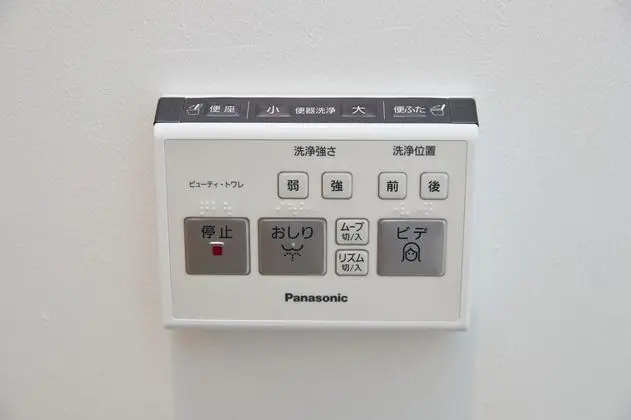Luxury Villa (Room 03)