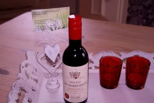 Süit, Sıcak Su Küveti