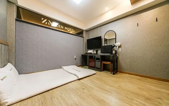 Oda (Ondol (Netflix viewing available))