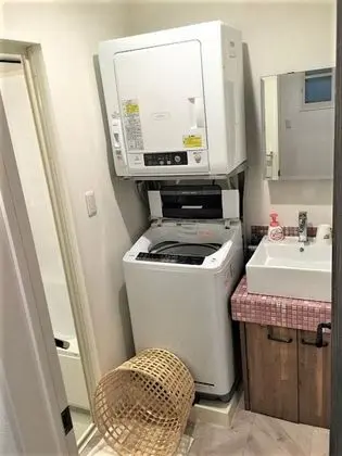Ev, Sigara İçilmez (Private Vacation Home)