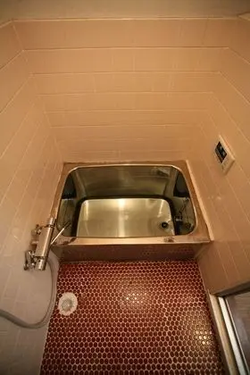 Ev, Sigara İçilmez (Private Vacation)