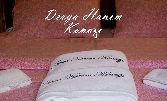 Standart Oda, Manzarasız