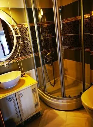 Banyo duşu