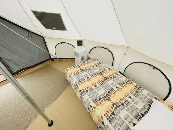 Çadır (Bell Tent)