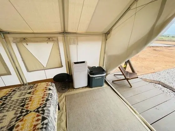 Çadır (Safari Tent)