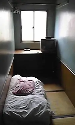 Economy Tek Kişilik Oda, Japon Şiltesi, Sigara İçilebilir (without Air Conditioning)