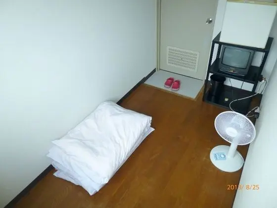 Standard Tek Kişilik Oda, Japon Şiltesi, Sigara İçilmez (with Air Conditioning)