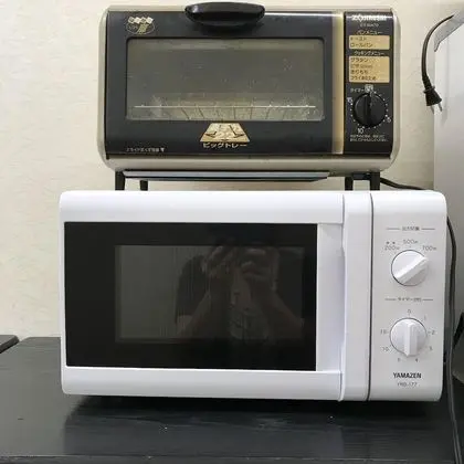 Standard Tek Kişilik Oda, Japon Şiltesi, Sigara İçilmez (with Air Conditioning)