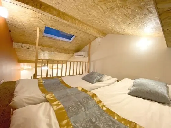 Oda, Sigara İçilmez