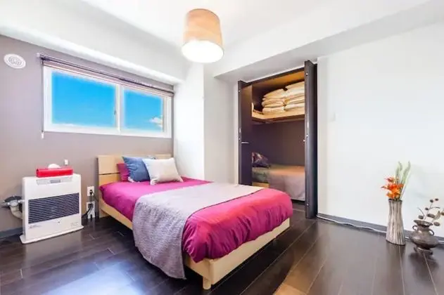 Apart Daire, Sigara İçilmez