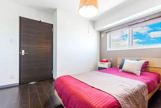 Apart Daire, Sigara İçilmez