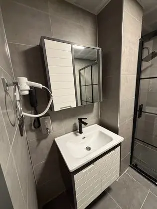 Banyo