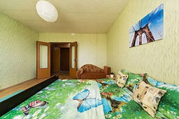 Apart Daire, 1 Yatak Odası