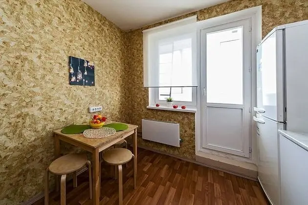 Apart Daire, 1 Yatak Odası