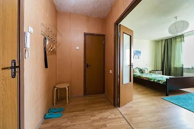 Apart Daire, 1 Yatak Odası