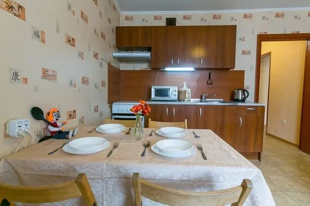 Apart Daire, 1 Yatak Odası