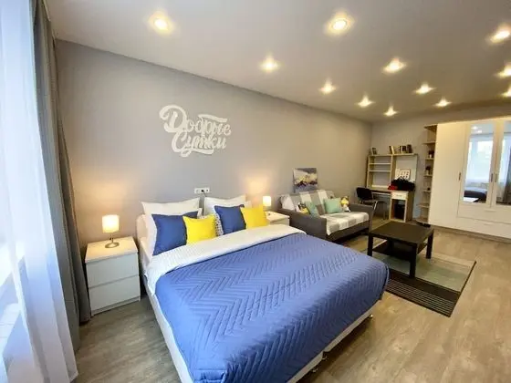 Apart Daire, 1 Yatak Odası