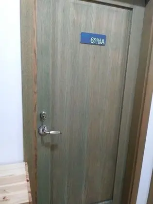 Family Oda, Özel Banyo, Okyanus Manzaralı