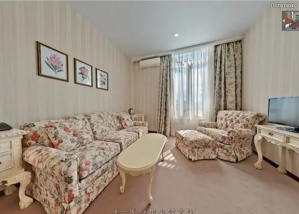 Süit, 1 Yatak Odası, Park Manzaralı