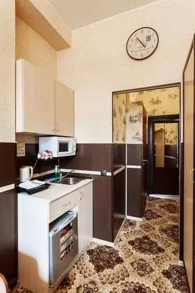 Stüdyo, Küçük Mutfak (Apartment)