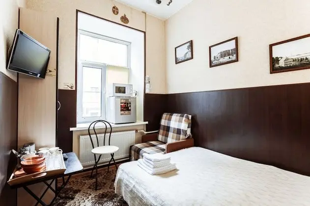 Tek Büyük Yataklı Oda