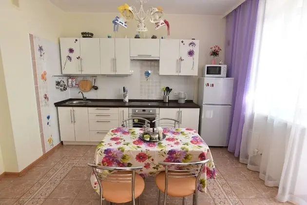 Family Apart Daire, 1 Yatak Odası, Mutfak