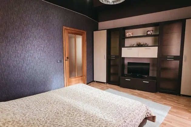 Luxury Apart Daire, 1 Yatak Odası, Mutfak