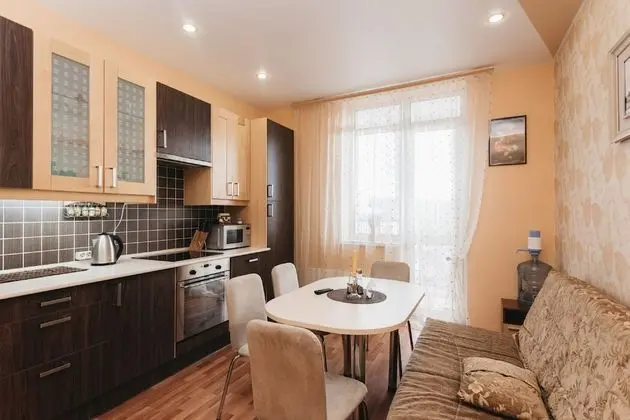 Luxury Apart Daire, 1 Yatak Odası, Mutfak