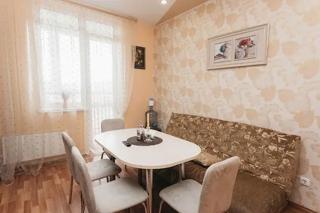 Luxury Apart Daire, 1 Yatak Odası, Mutfak