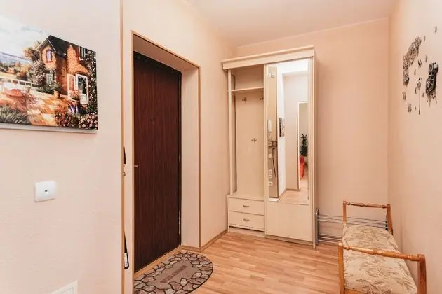 Luxury Apart Daire, 1 Yatak Odası, Mutfak