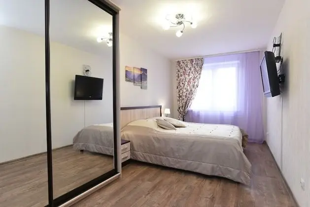 Apart Daire (Kuibysheva Street, 21)